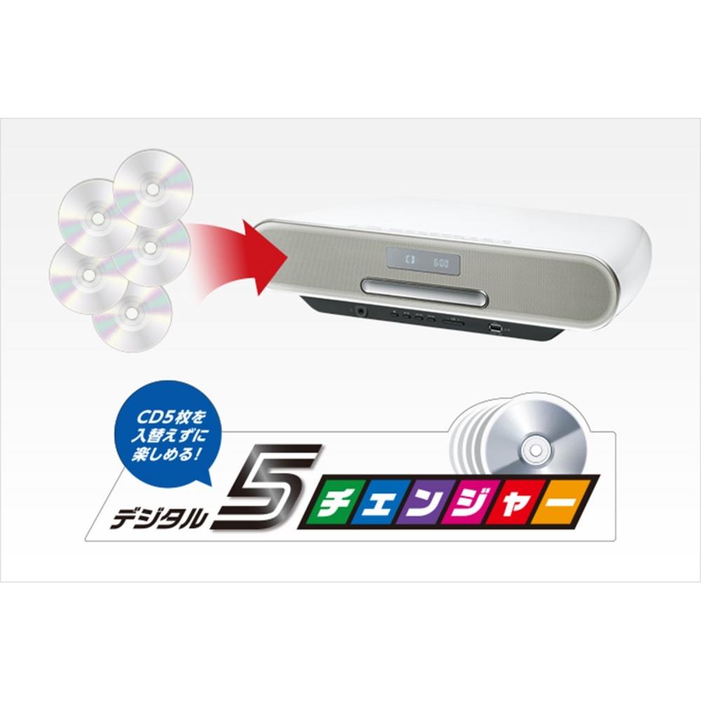 Panasonic USB Mini Component SC-RS60-W