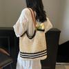 Woven Straw Bag Women's Large-capacity New Shoulder Seaside Vacation Beach Bag Tote Bag