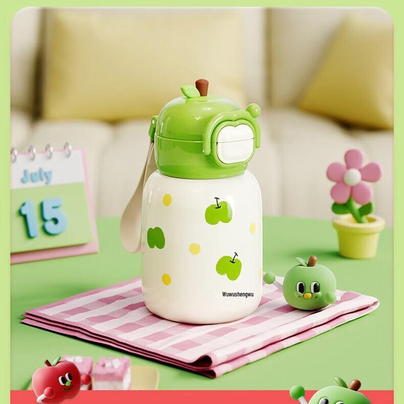 RELEA Kids 316L Stainless Steel Insulated Thermos
