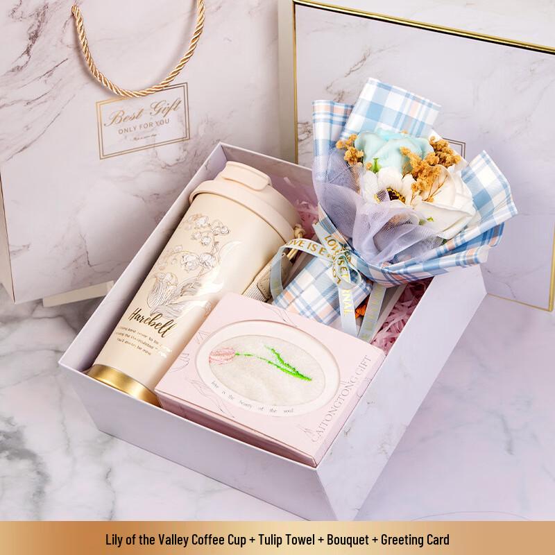 Tianxi New Year Coffee Cup Gift Set