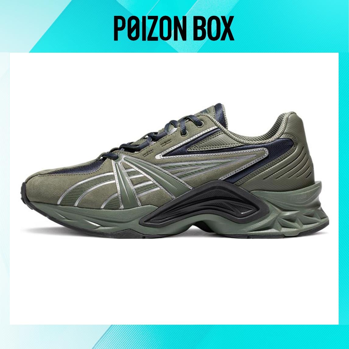 

кроссовки Male Asics Running shoes 1201A583-300