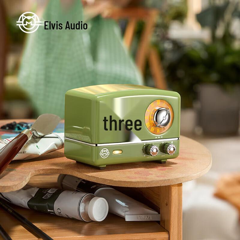 

Mao Wang Little Prince OTR-X Retro Portable Bluetooth Speaker (CN version)