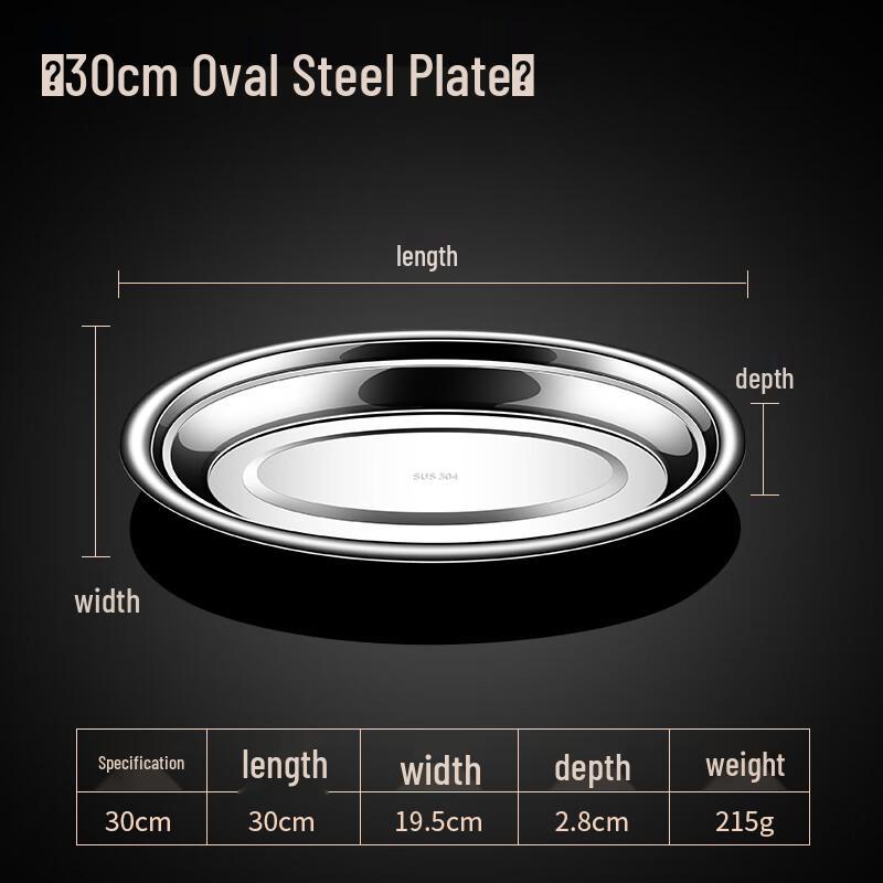 304 Stainless Steel Oval Serving Plate