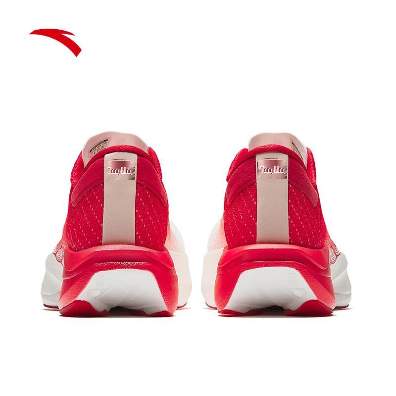 Anta C202 7th Gen 'Good Things Happen' Women's Carbon Plate Running Shoes