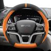 Suede Leather Car Steering Wheel Cover for BYD Song Plus Pro   2024 2025 2026 Auto Accessories