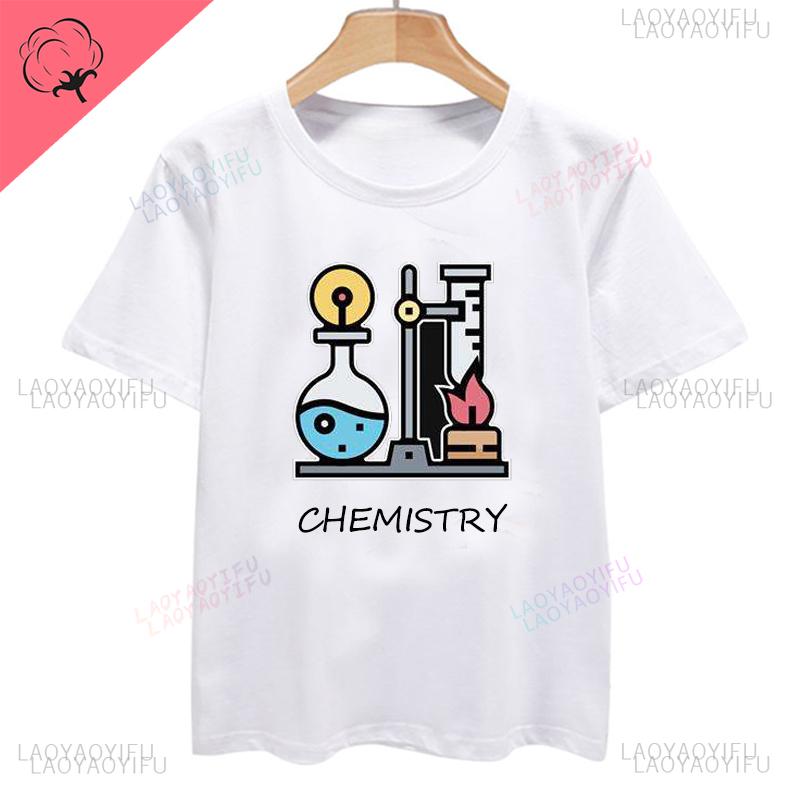 Funny Science Christmas Tree Boy Girl Unique T Shirt for Men Cotton Chemistries Printed Tops Humor Style Graphic Casual Man Tees S