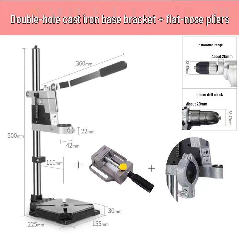 Multifunctional Electric Drill Stand: Convert Hand Drill To Bench Drill with Universal Micro Bench and Household Flat Pliers