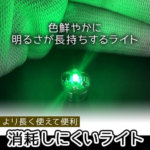 TOREJAX Magnetic Switch LED Light, Set of 4, Button Cell Battery Operated, for Lighting and Plastic Model Building (White)