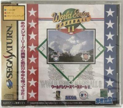 World Series Baseball II