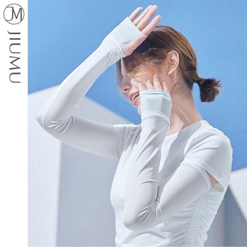 JIUMU Women's Ice Silk Sun Protection Arm Sleeves BX047