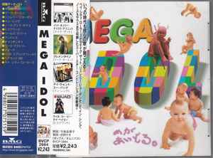 

CD VARIOUS - Mega Idol BVCP2664 BMG 1997 Japan ObiPop Used
