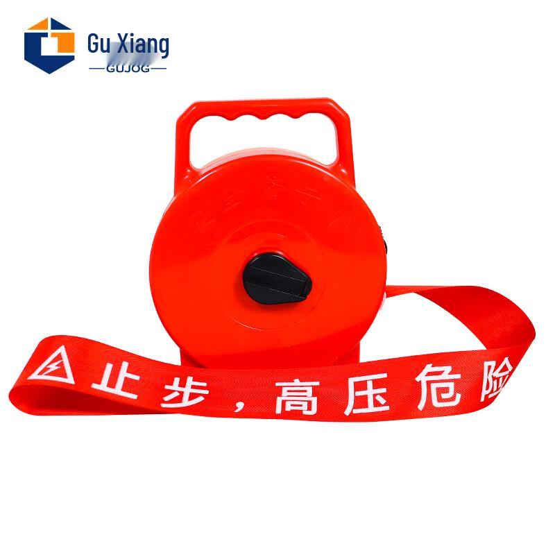 Guxiang Boxed Nylon Caution Tape (Stop, High Voltage Danger)