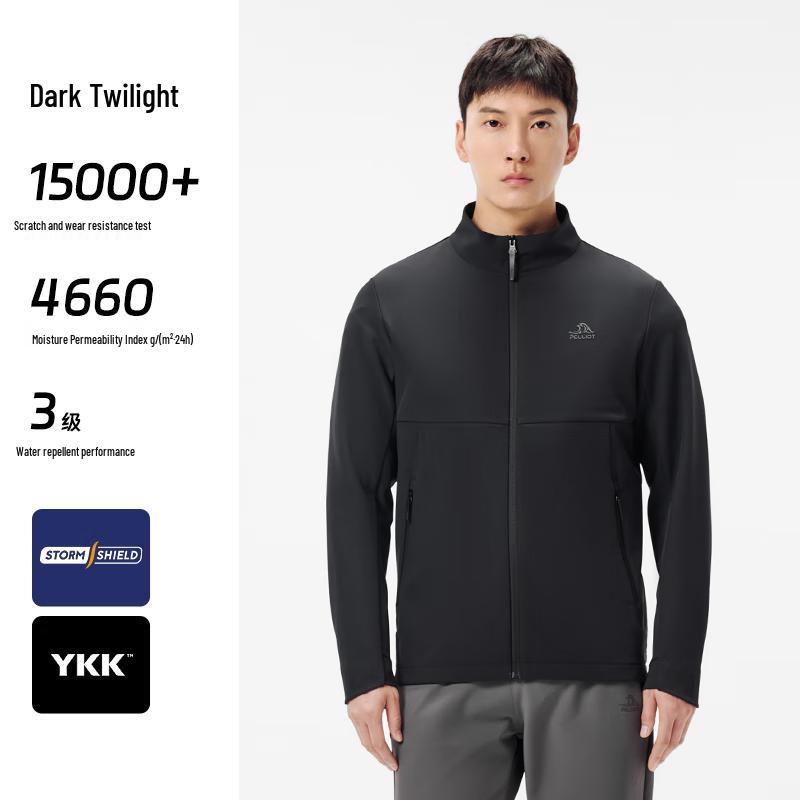 

Men s Stand Collar Softshell Windproof Jacket XL