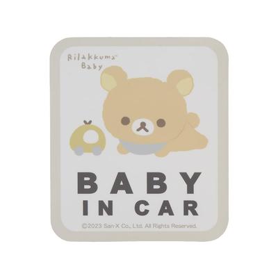 Rilakkuma Baby-Sicherheitszeichen Aufkleber Rilakkuma