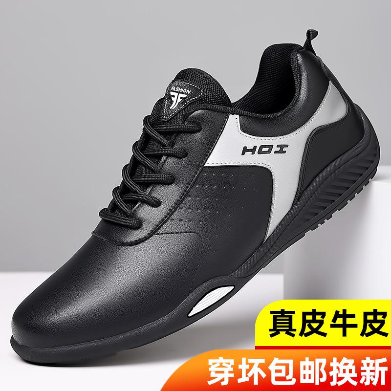 

Men s casual leather shoes 2025 autumn new fashion trend men s sports shoes leather breathable running shoes 44