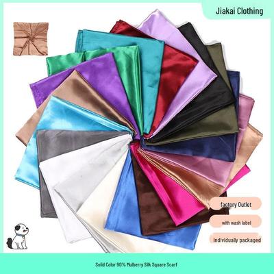Pañuelo Cuadrado Monocromático de Mezcla de Seda para Mujer - Pañuelo de Cabeza Casual de Color Liso