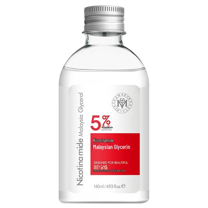Yuranm Glycerin Niacinamide Hydrating Toner