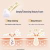 DOVE White Peach Scented Bath Foam