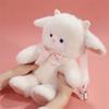 Cute Yumi Sheep Backpack Plush Toy Doll Girl Birthday Gift