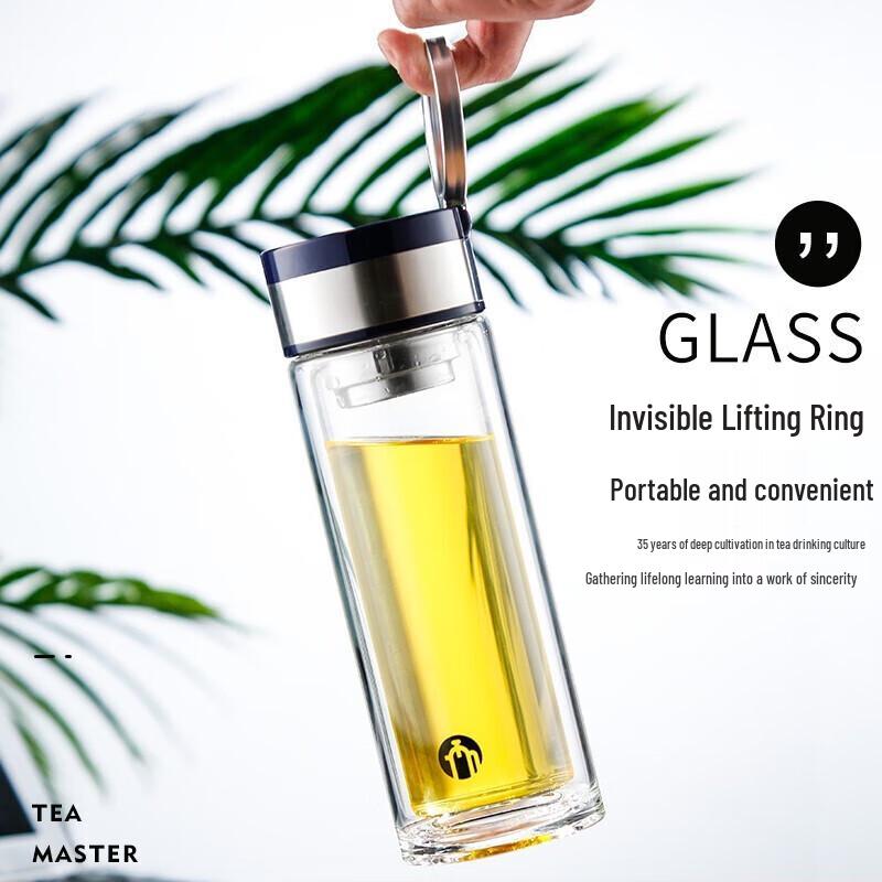 Fuguang Double-Layer Glass Tea Infuser Bottle