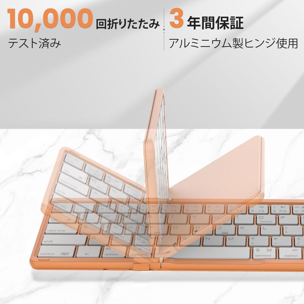 Latest Direct Foldable Wireless Keyboard for iPad and iPad Connects To 3 Devices Features Numeric Keypad Compatible with Includes Storage Bag and