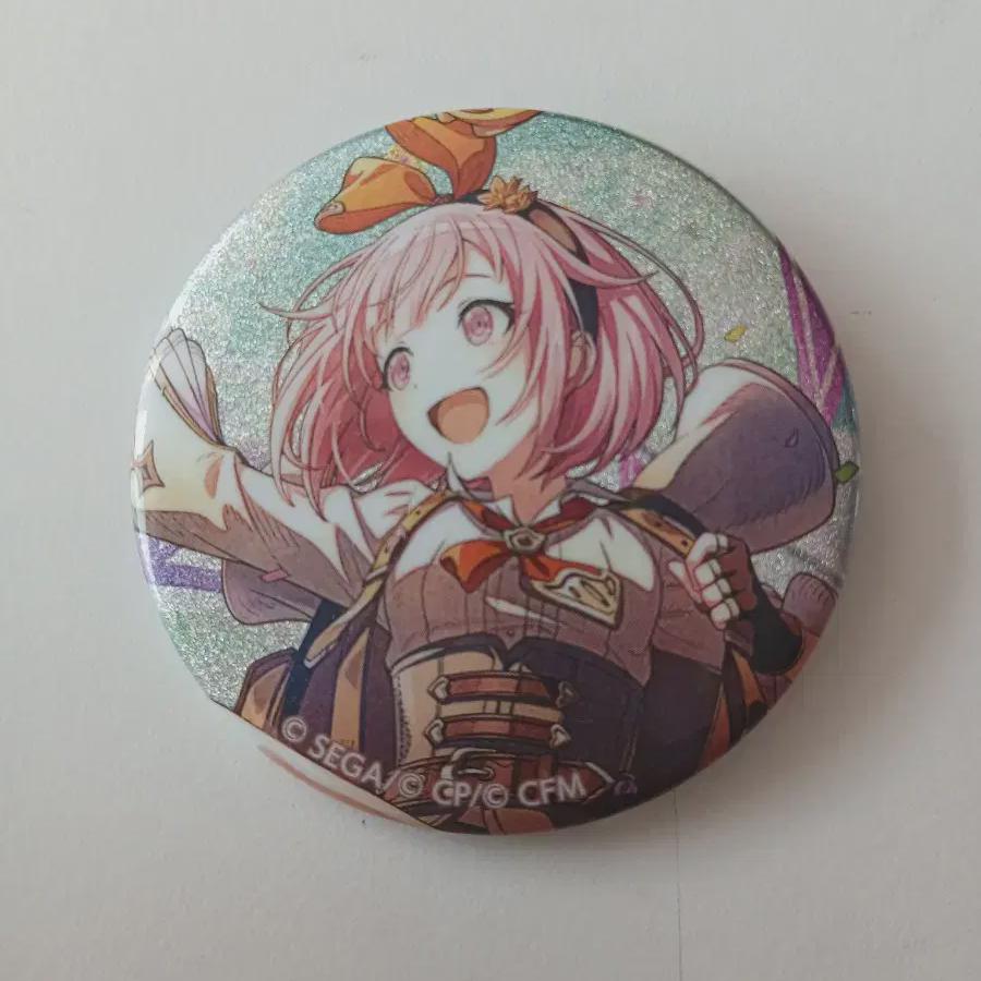 

Эму Кирапиппи Продаётся