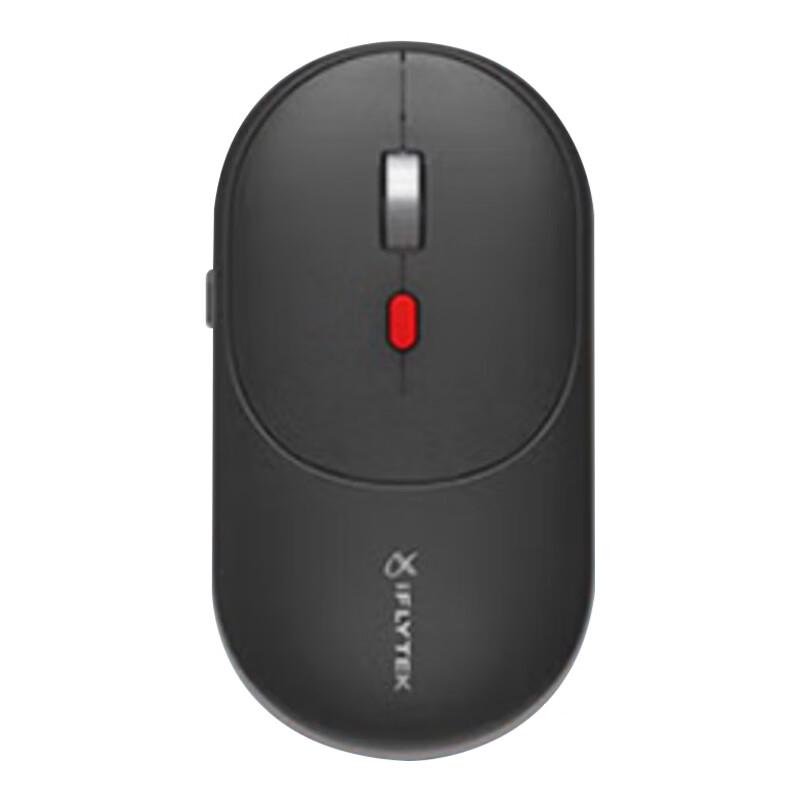 

iFLYTEK AI Smart Voice Office Mouse AM30
