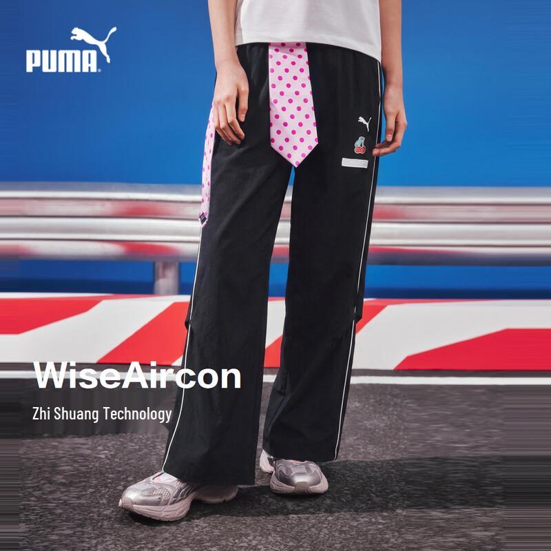 Puma Girls  Summer Moisture-Wicking Long Pants 160cm