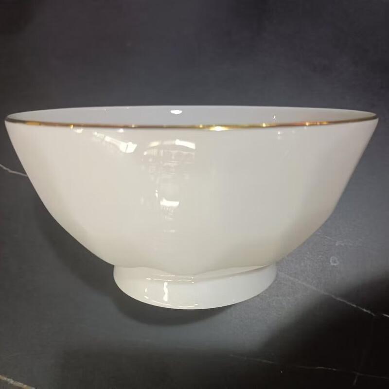 Shengjia Gold Rim Ceramic Noodle Bowl