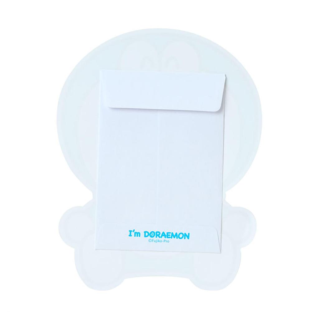 Sanrio Pochi Bukuro Bell Doraemon 095044