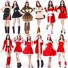 Christmas Santa Claus Clothing Adult Bar Costume Sexy Bunny Christmas Costume Dress Set