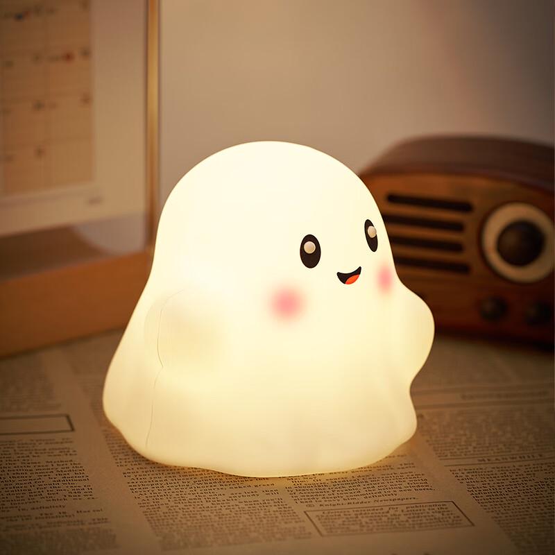 Rechargeable Halloween Pumpkin Night Light