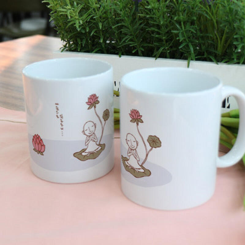 id215-Design Mug 2p-Reading with the Heart