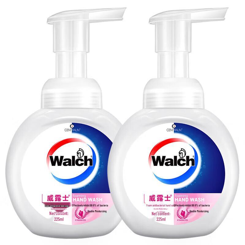 Walch Foaming Antibacterial Hand Wash