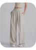 High-Waisted Drape Wide-Leg Yoga Pants - Breathable, Slimming, Casual Sport & Fitness Wear