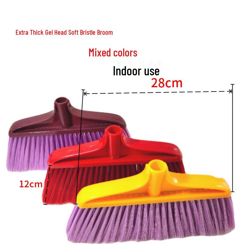 Handun Soft Bristle Plastic Broom Head