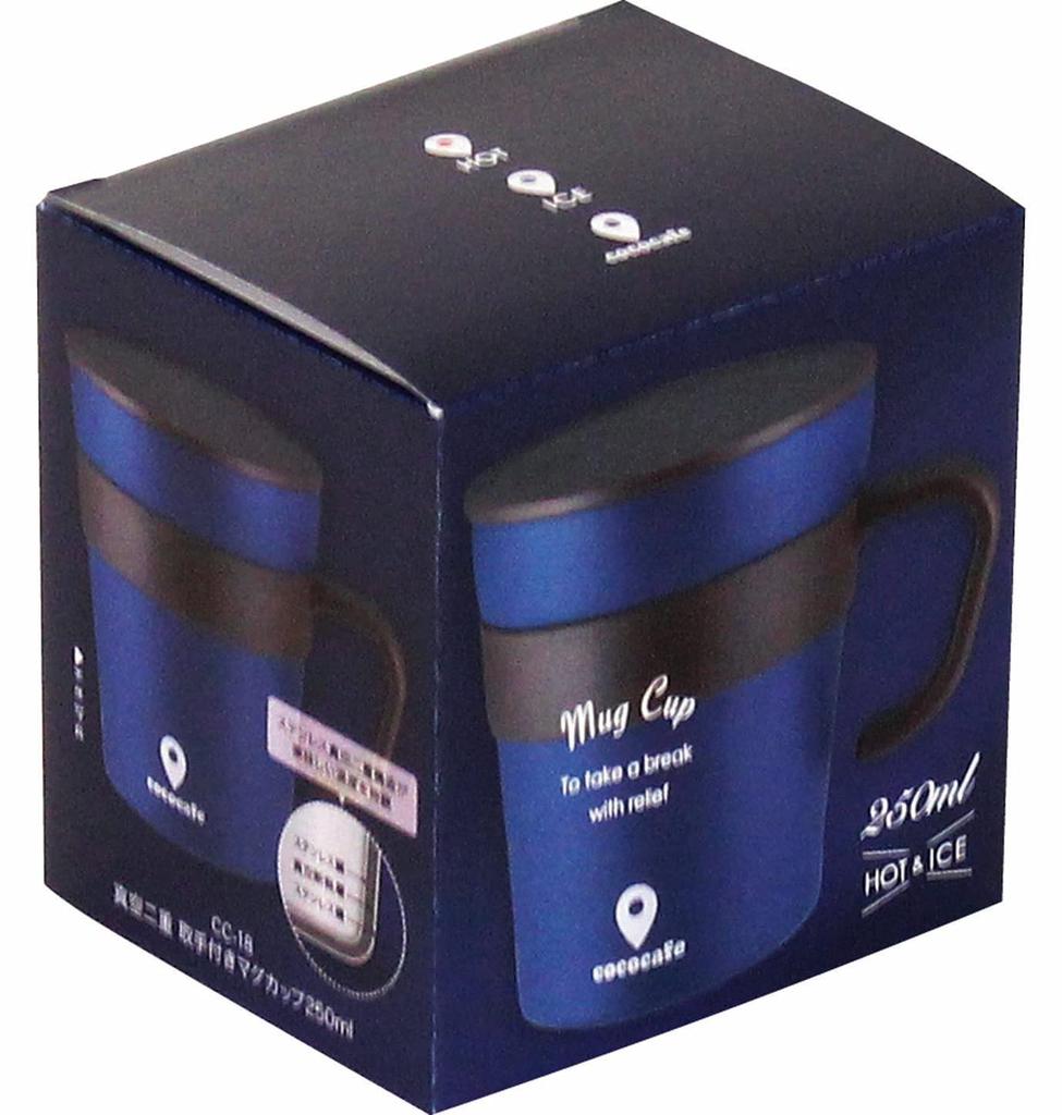 Kakusee Mug Bottle, Navy, 250ml