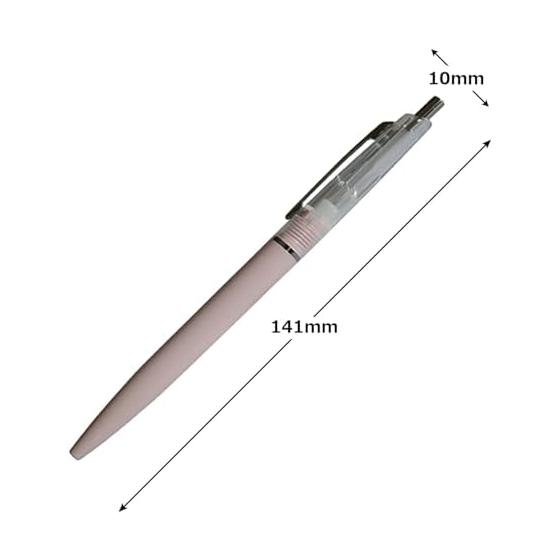 Anterique Mechanical Pencil 0.5mm Crystal Clear X Baby Pink MP1SCBP Simple Classic Cushion Slide Mechanism