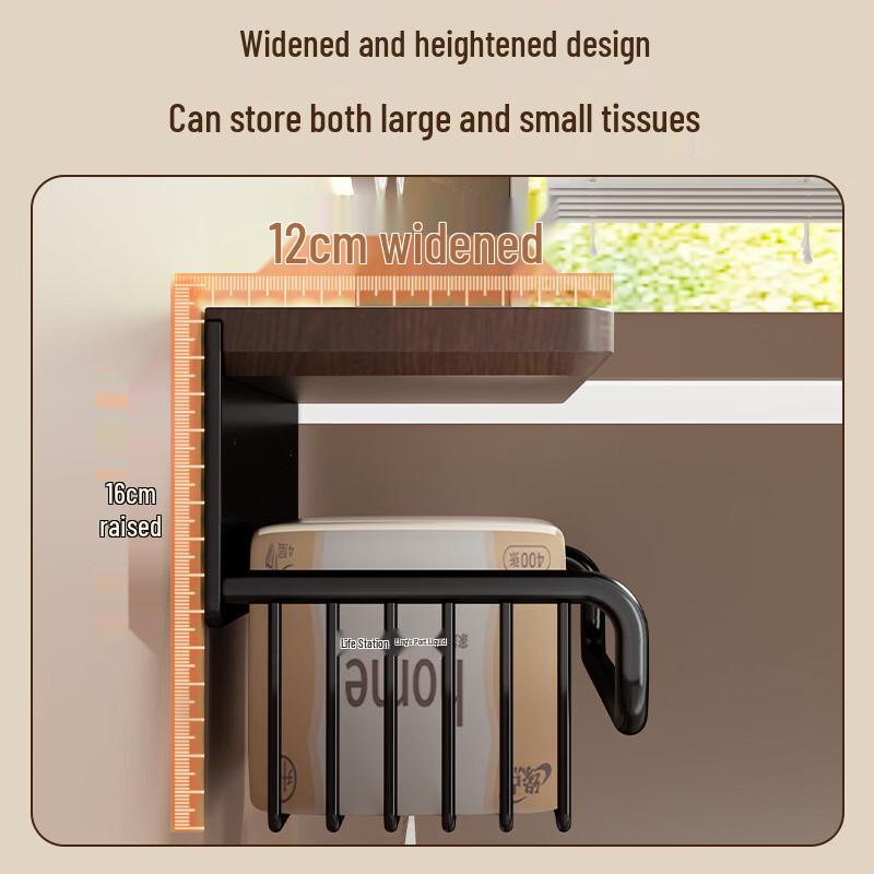 Yidashang Aluminum Bathroom Wall Shelf with Toilet Paper Holder