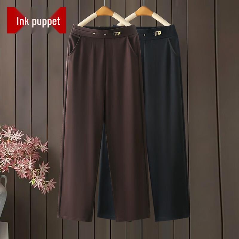 

Women s High-Waist Straight Leg Casual Pants 2XL