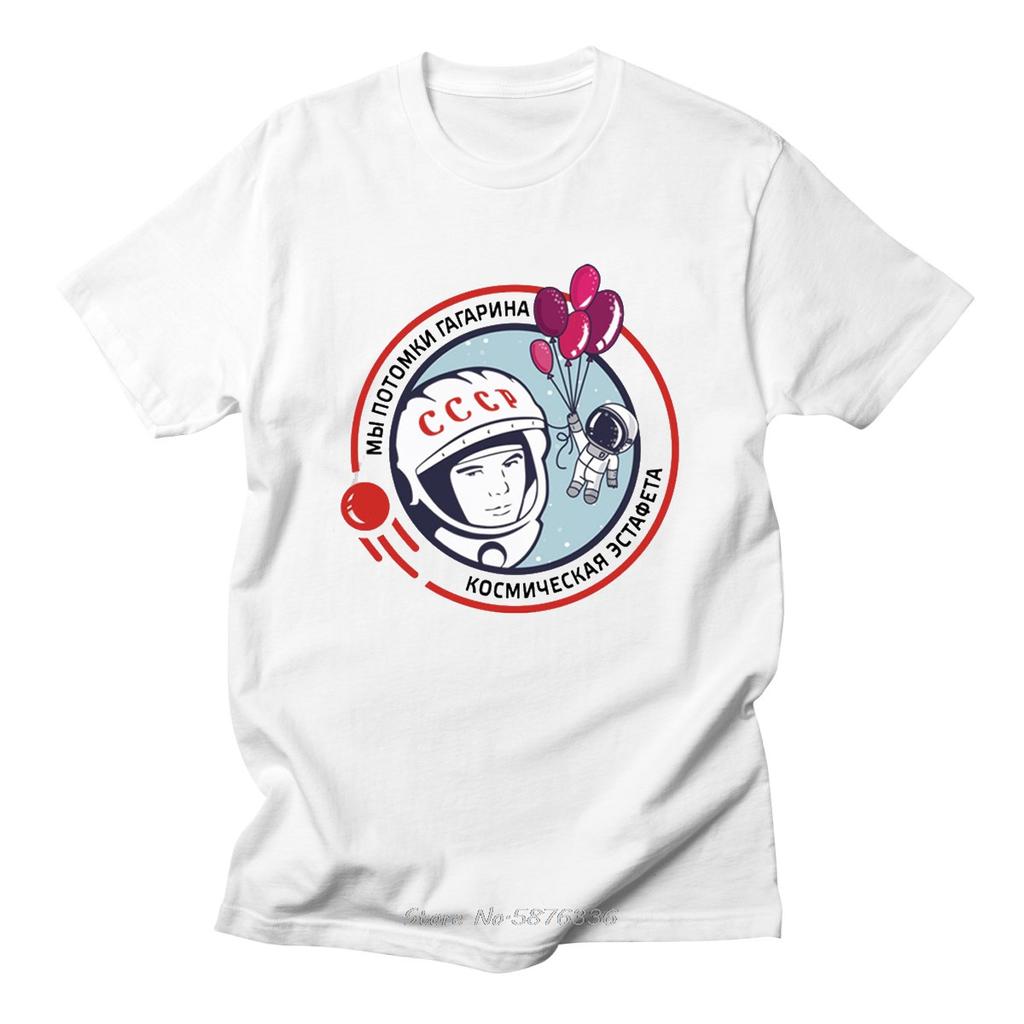 CCCP USSR Gagarin T Shirt New Design Cotton Mens Tshirt Summer Cool Oneck Men Clothing Tops Tees