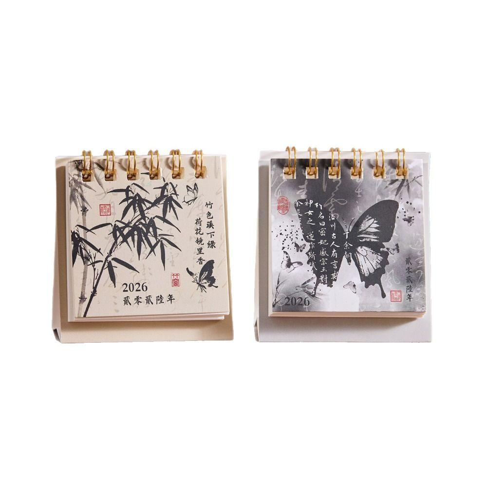 2026 To Do List Desk Calendar Thick Paper Simple Mini Calendar Home Decoration Creative Schedule Planner Office School Home