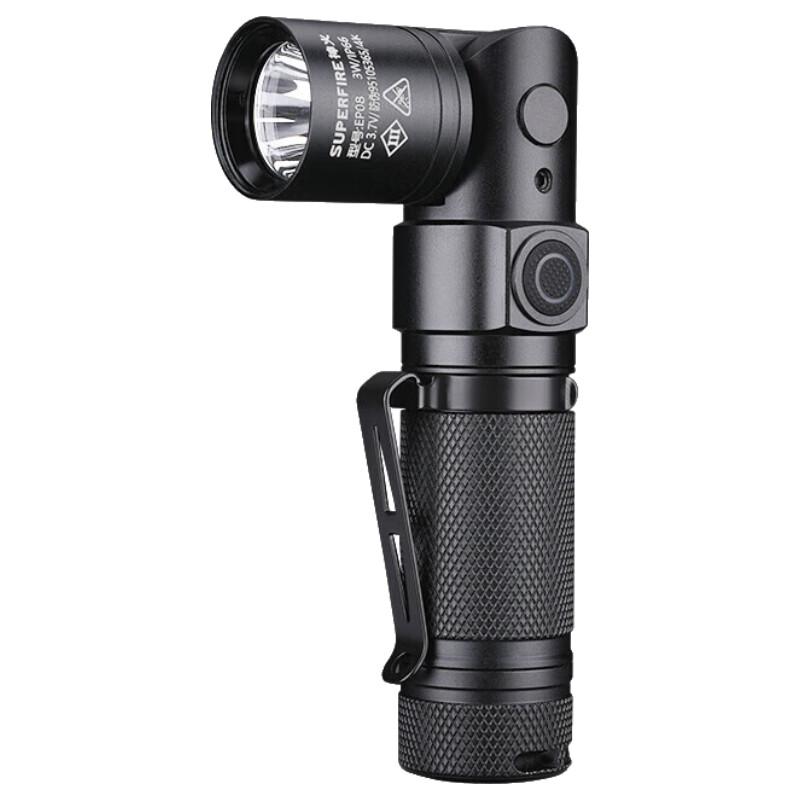 Shenhuo Explosion-proof LED Rechargeable Flashlight