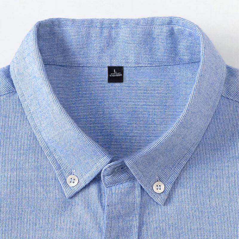 Hodo Men's Pure Cotton Long Sleeve Casual Shirt