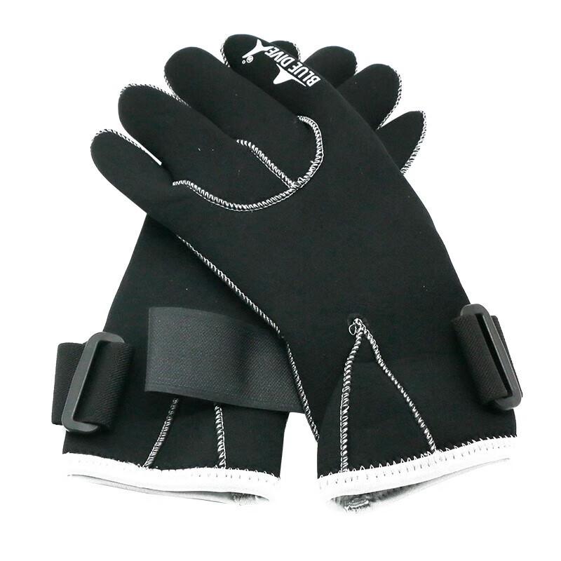 Ronghe Zhiyuan Water Rescue Diving Gloves
