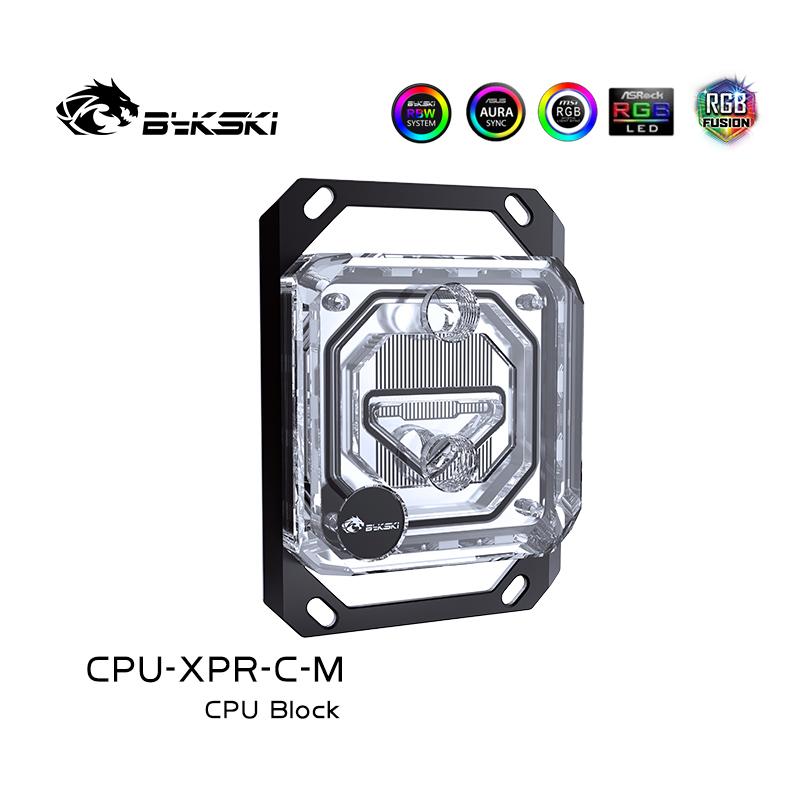 Bykski CPU Water Block Use for INTEL LGA115X 2011 1700 /AMD Ryzen 3/5/7 X470 X570 Water Cooler Radiator CPU-XPR-C-M/CPU-XPR-C-I