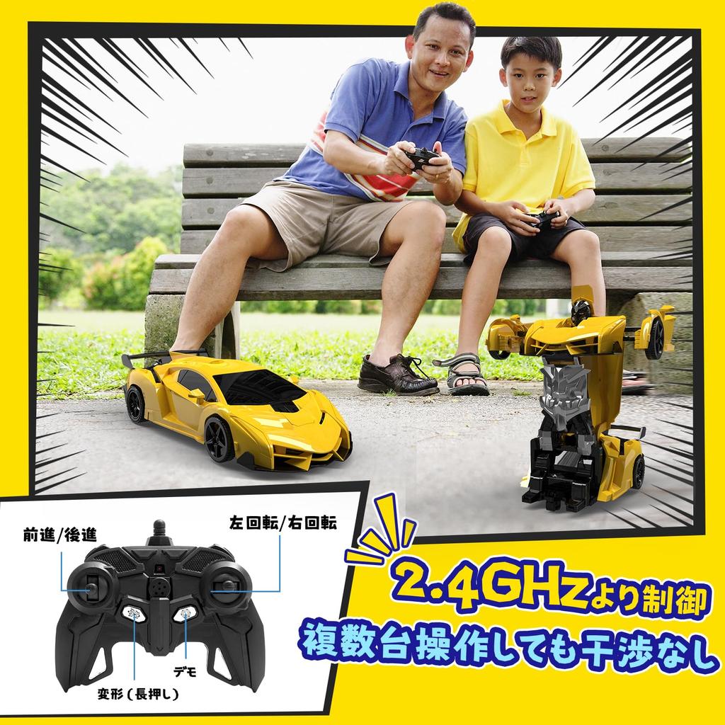 Carro de Acrobacias Transformável que se Transforma em um Carro de Controle Remoto com USB de Demonstração Perfeito Presente para Ensino Fundamental Novo Ensino Médio Certificado