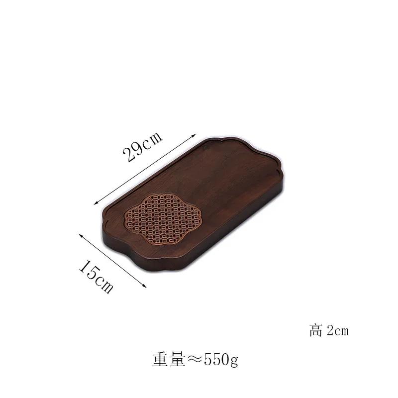 Black Walnut Tea Tray Household Small Solid Wood Tea Tray Pot Pad High-end New Chinese Tea Set Pot Bearing Dry Brewing Table