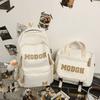 Schoolbag trendy cool fashion versatile backpack junior high school student schoolbag simple large capacity letter casual couple backpack