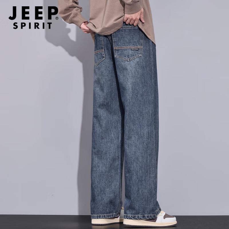 JEEP SPIRIT Men's Relaxed Fit Straight Leg Denim Jeans